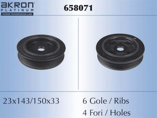 Belt Pulley, crankshaft (658071)