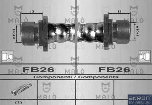 Brake Hose (80537)
