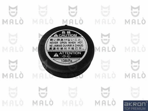 Cap, coolant tank (118048)