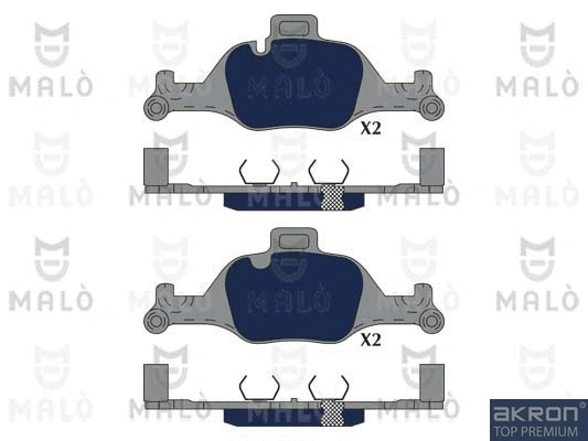 Brake Pad Set, disc brake (1051234)