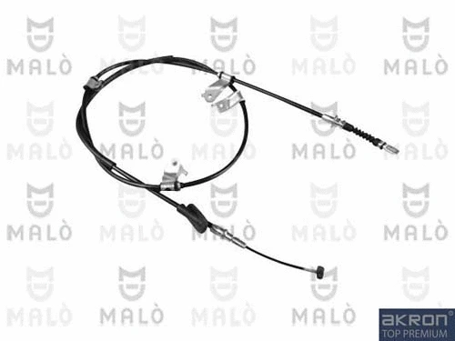 Cable Pull, parking brake (29375)