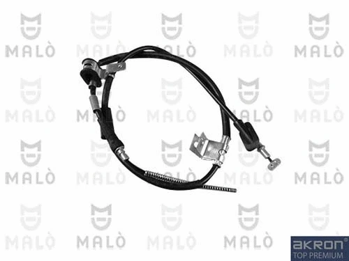 Cable Pull, parking brake (29122)