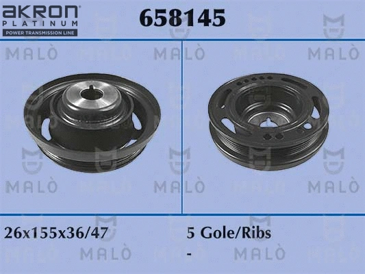 Belt Pulley, crankshaft (658145)