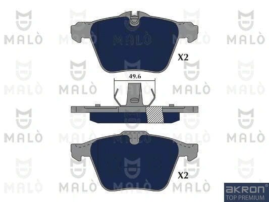Brake Pad Set, disc brake (1051181)
