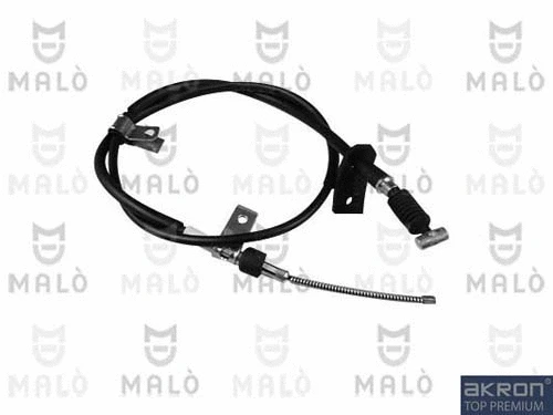 Cable Pull, parking brake (29123)