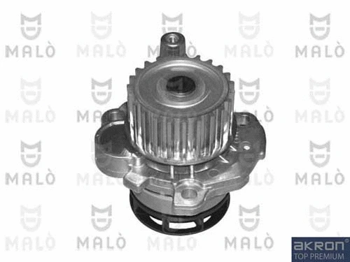 Water Pump, engine cooling (130329)