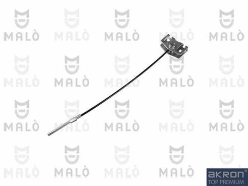 Cable Pull, parking brake (29340)