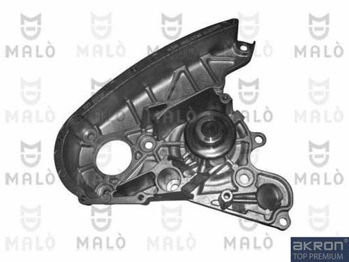 Water Pump, engine cooling (130368)