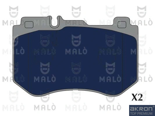 Brake Pad Set, disc brake (1051276)