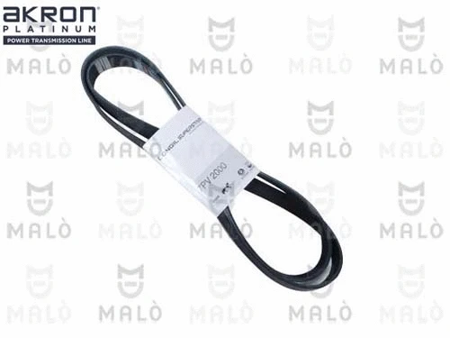 V-Ribbed Belt (8PV1509)
