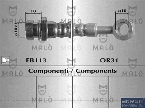 Brake Hose (80912)