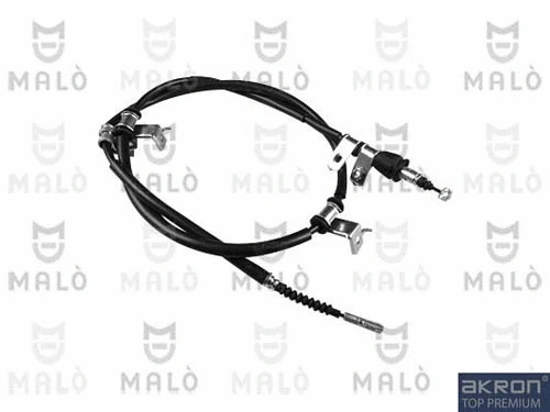 Cable Pull, parking brake (29249)