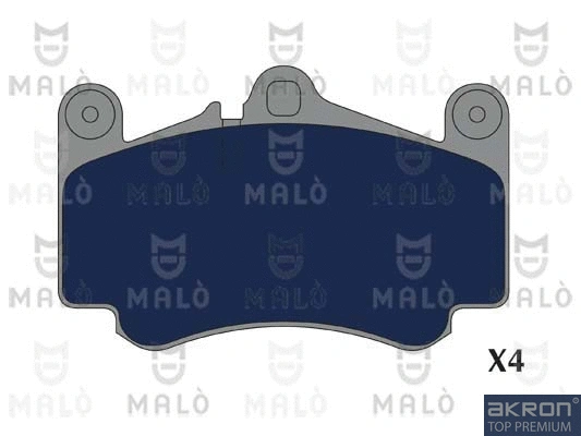 Brake Pad Set, disc brake (1051274)