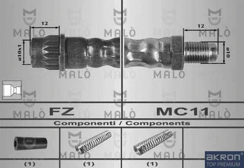 Brake Hose (80211)
