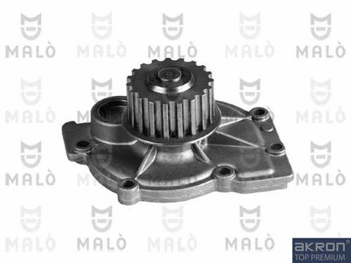 Water Pump, engine cooling (130163)