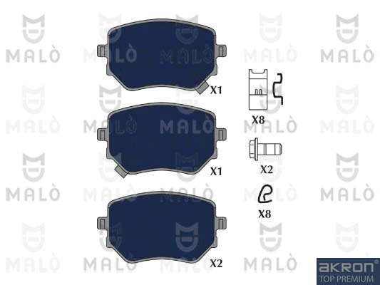 Brake Pad Set, disc brake (1051348)