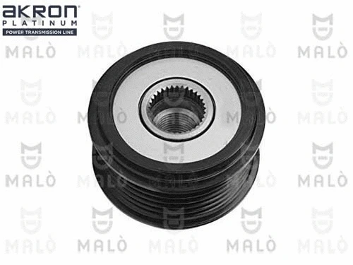 Alternator Freewheel Clutch (1580118)