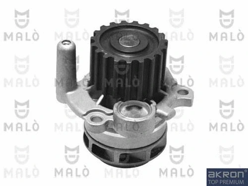 Water Pump, engine cooling (130430)