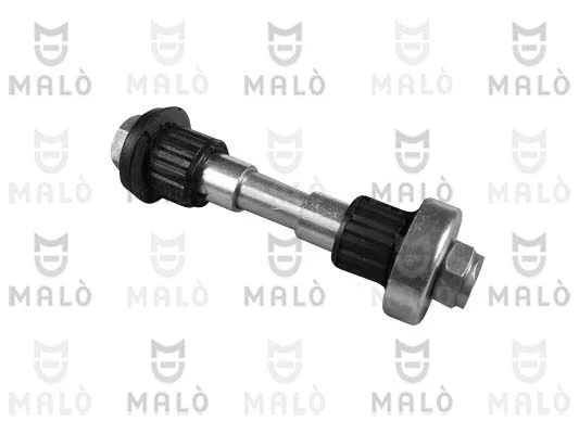 Repair Kit, reversing lever (24183)