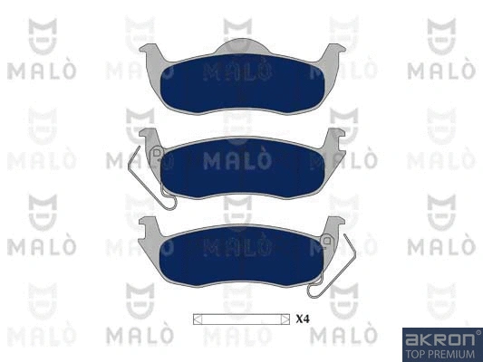 Brake Pad Set, disc brake (1051105)