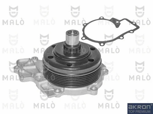 Water Pump, engine cooling (130439)