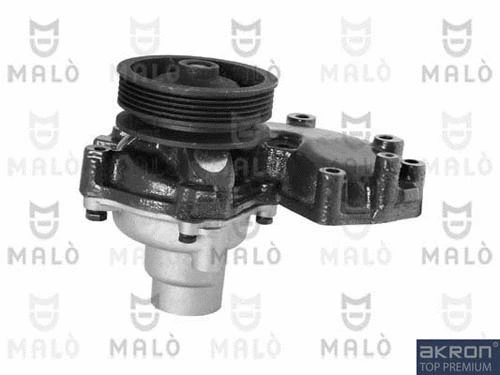 Water Pump, engine cooling (130198)