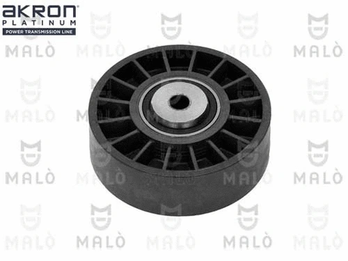 Deflection/Guide Pulley, V-ribbed belt (1570048)