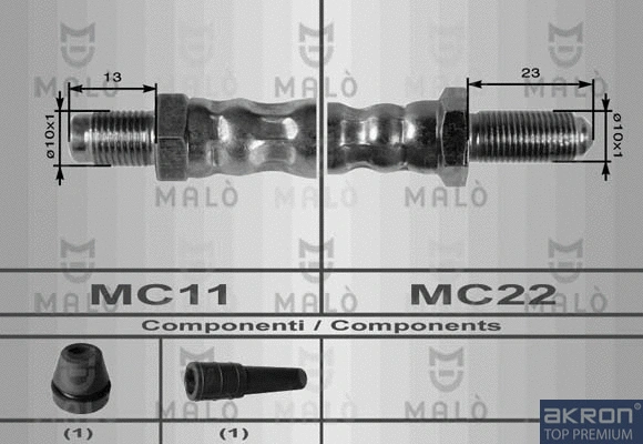 Brake Hose (8461)