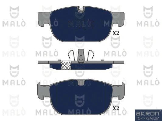 Brake Pad Set, disc brake (1051261)