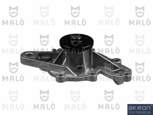 Water Pump, engine cooling (130255)