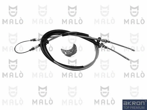 Cable Pull, parking brake (21553)