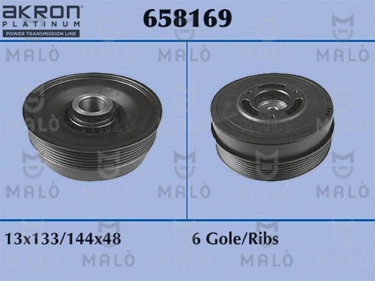 Belt Pulley, crankshaft (658169)