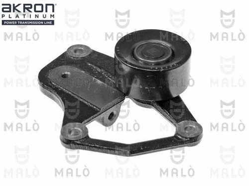 Deflection/Guide Pulley, V-ribbed belt (1570041)