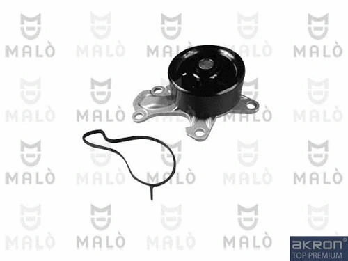Water Pump, engine cooling (130431)