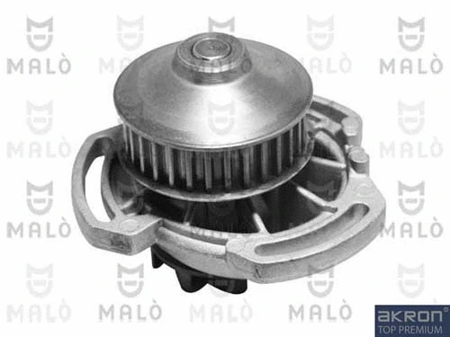 Water Pump, engine cooling (130120)