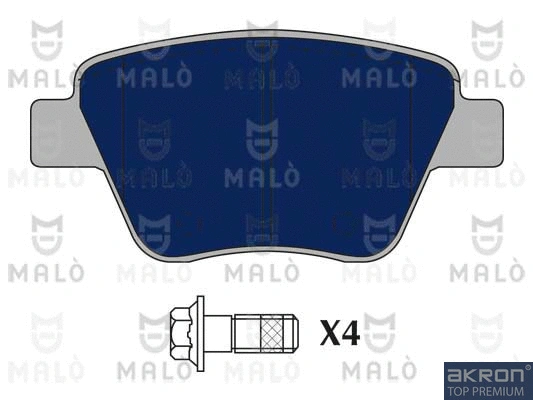 Brake Pad Set, disc brake (1051082)