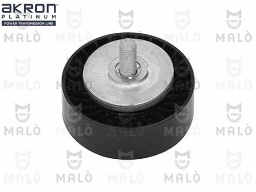 Deflection/Guide Pulley, V-ribbed belt (1570507)