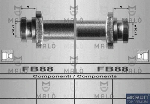 Brake Hose (80437)
