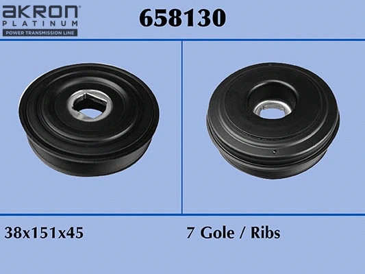 Belt Pulley, crankshaft (658130)