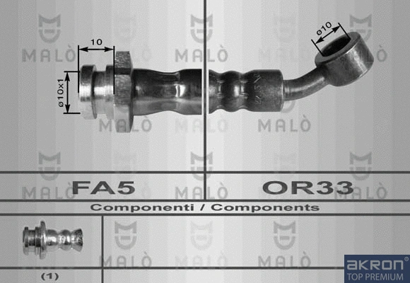 Brake Hose (80056)