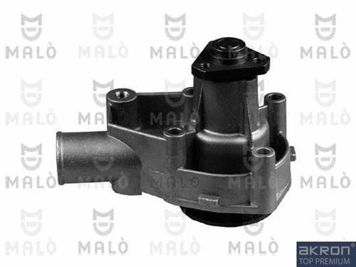 Water Pump, engine cooling (130059)