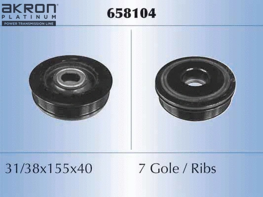 Belt Pulley, crankshaft (658104)