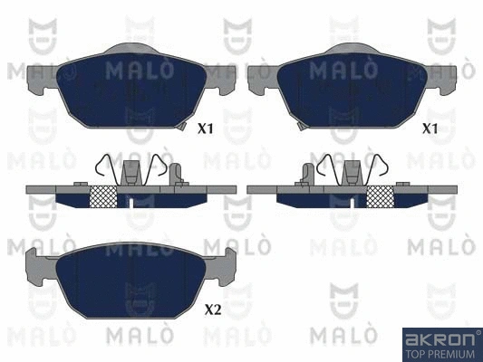 Brake Pad Set, disc brake (1051278)