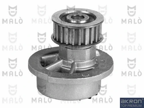 Water Pump, engine cooling (130152)