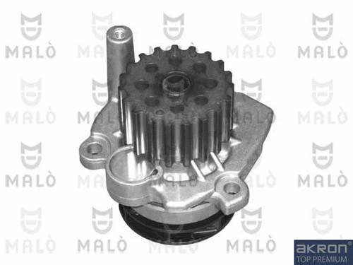 Water Pump, engine cooling (130429)