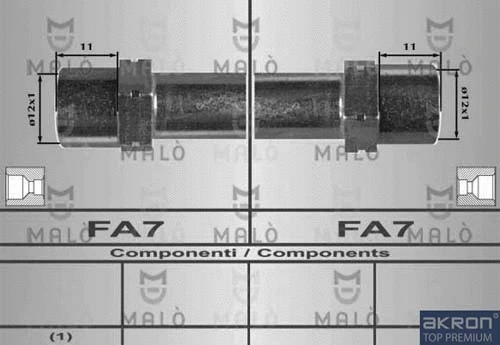 Brake Hose (80370)