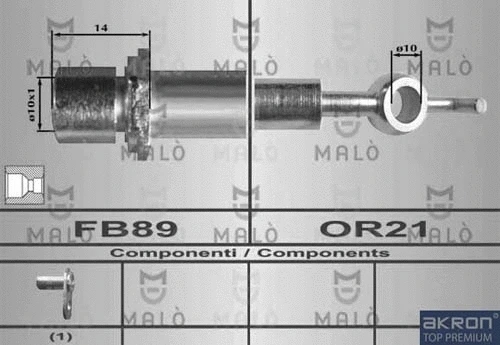 Brake Hose (80443)