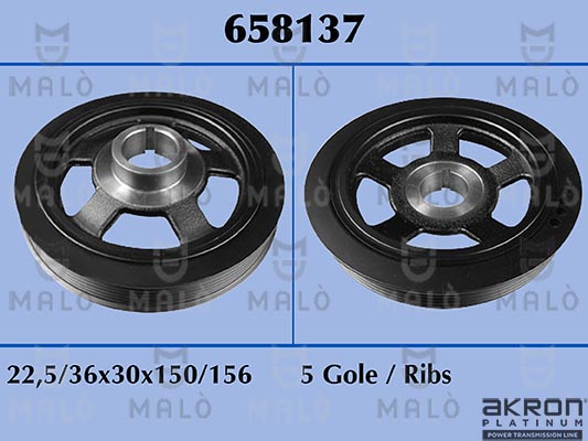 Belt Pulley, crankshaft (658137)