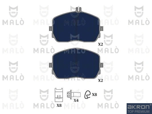 Brake Pad Set, disc brake (1051356)