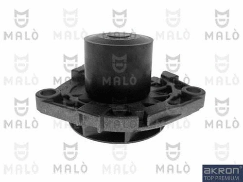 Water Pump, engine cooling (130297)